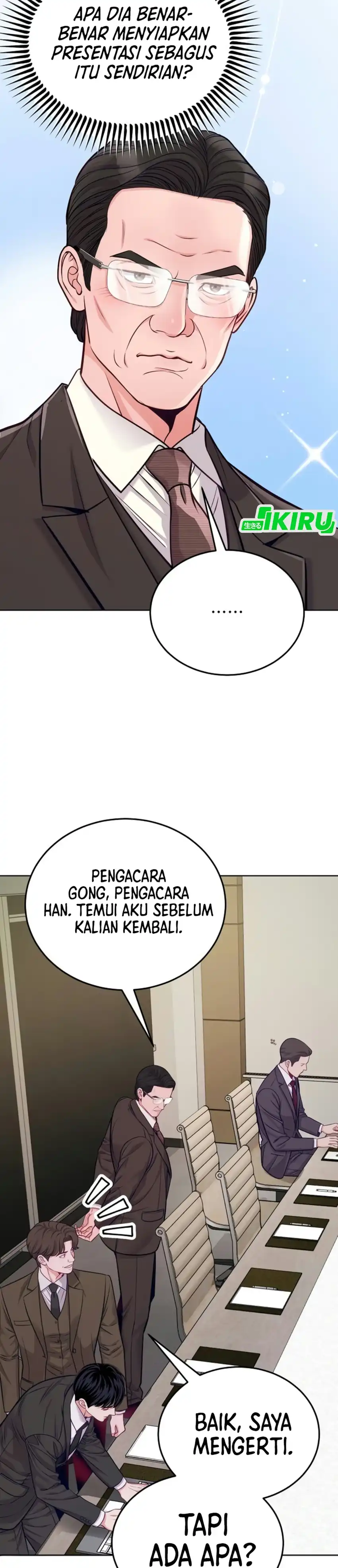 The Ordinary Lawyer's Subspace Chapter 42 - Page 14