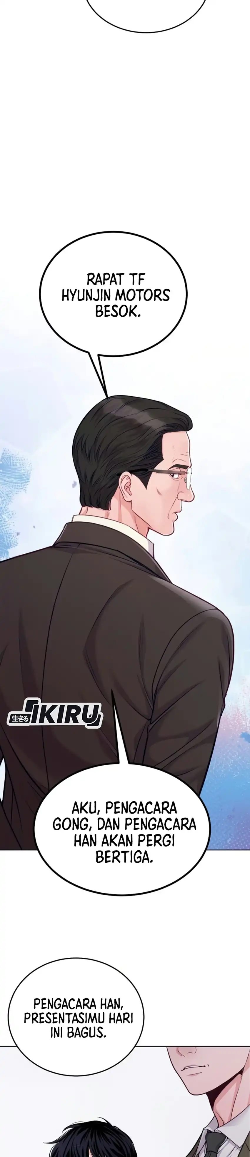The Ordinary Lawyer's Subspace Chapter 42 - Page 15