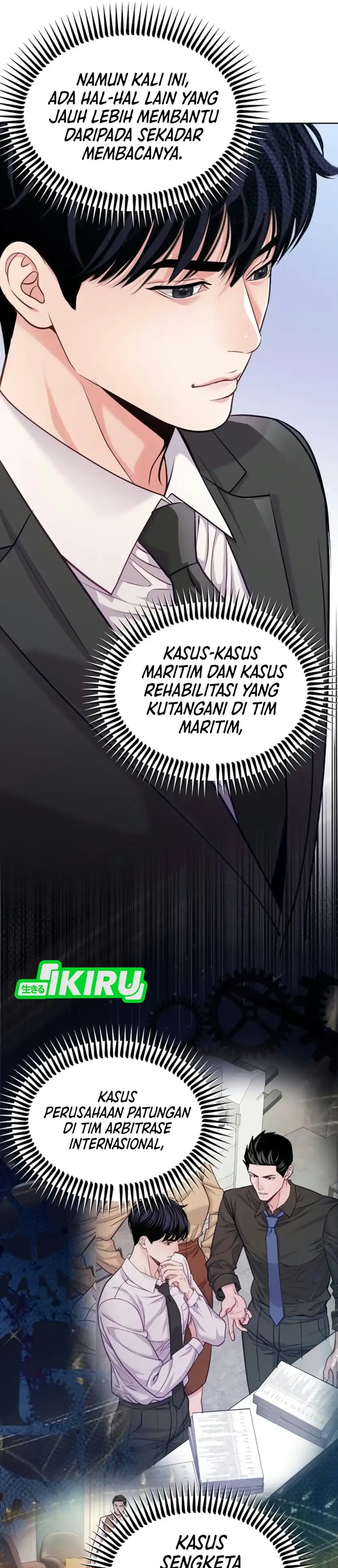 The Ordinary Lawyer's Subspace Chapter 42 - Page 18