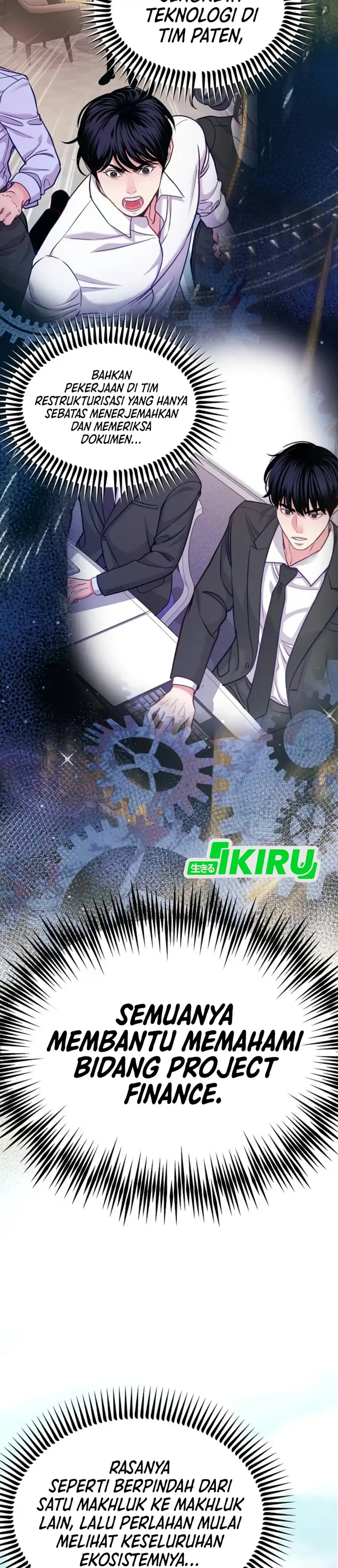 The Ordinary Lawyer's Subspace Chapter 42 - Page 19