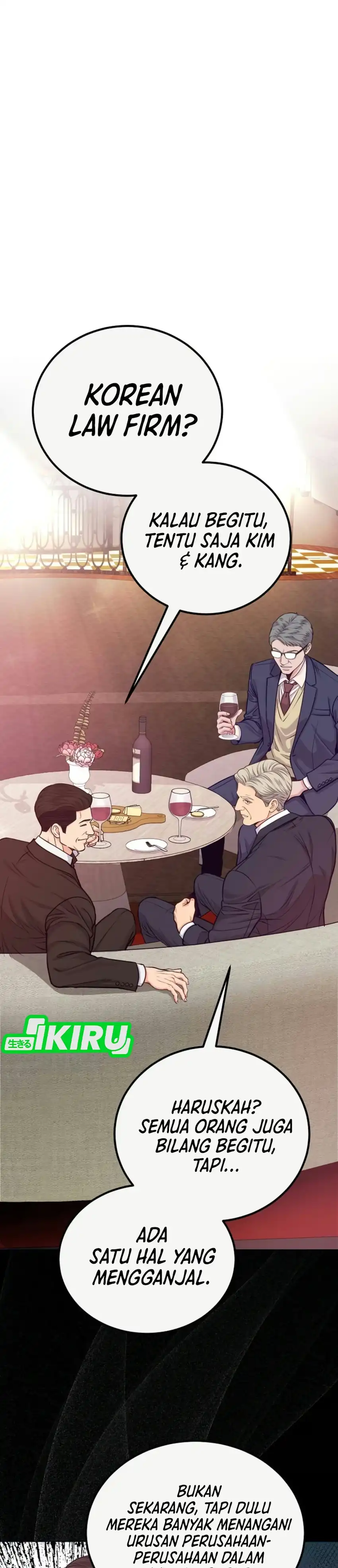 The Ordinary Lawyer's Subspace Chapter 42 - Page 2