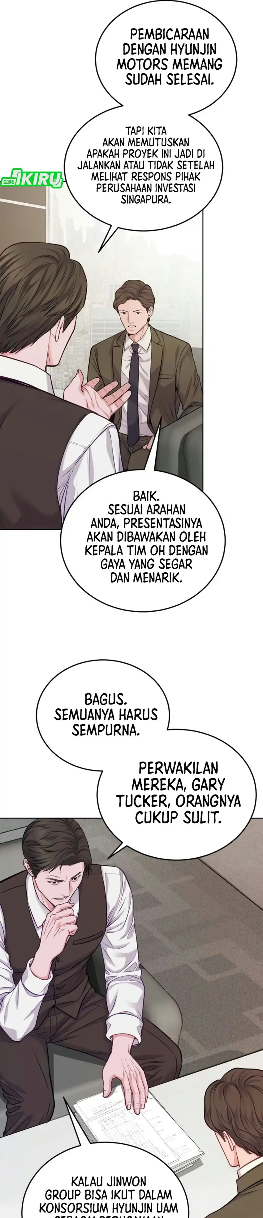 The Ordinary Lawyer's Subspace Chapter 42 - Page 23