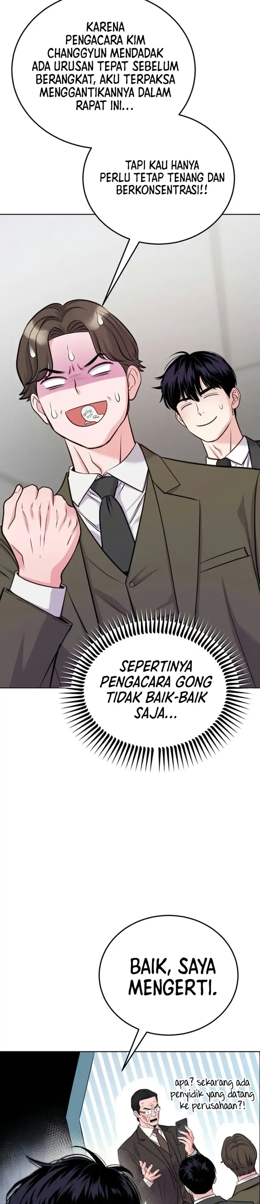 The Ordinary Lawyer's Subspace Chapter 42 - Page 26