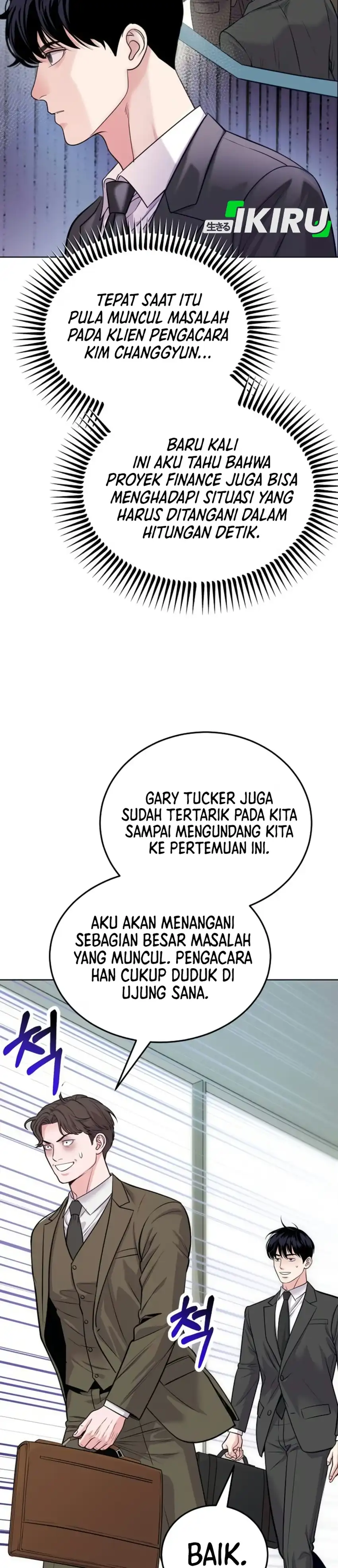 The Ordinary Lawyer's Subspace Chapter 42 - Page 27