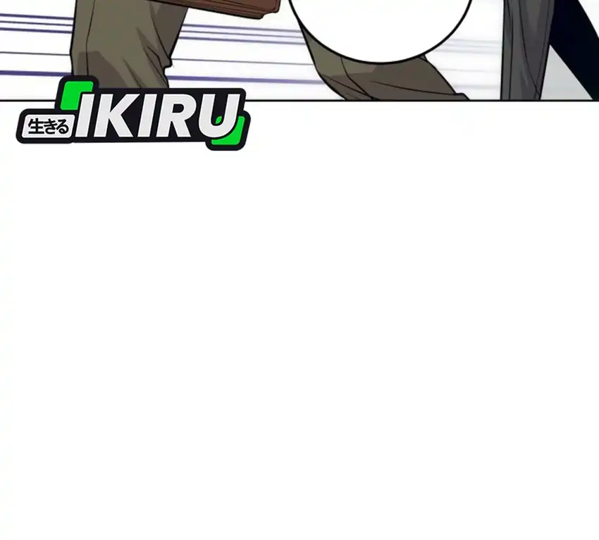 The Ordinary Lawyer's Subspace Chapter 42 - Page 28