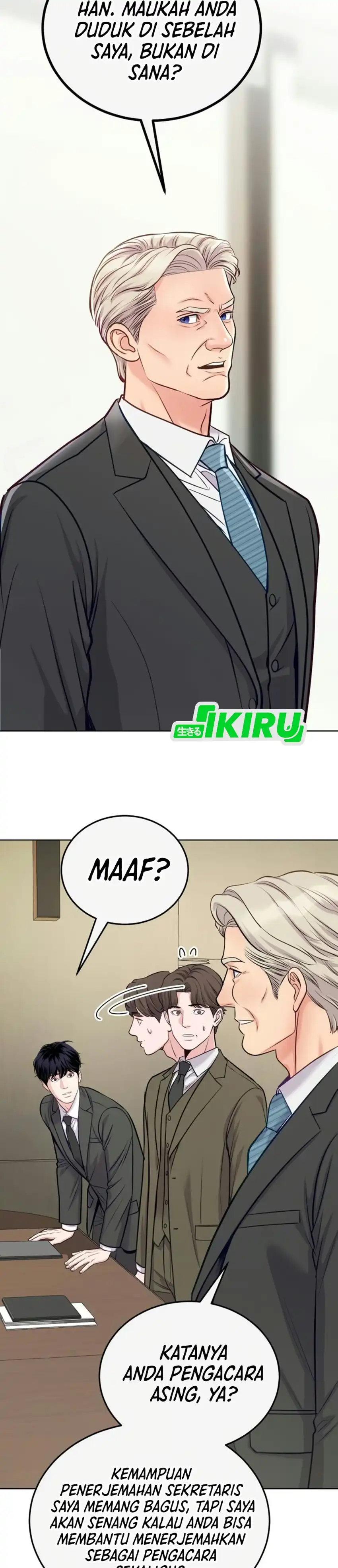 The Ordinary Lawyer's Subspace Chapter 42 - Page 30
