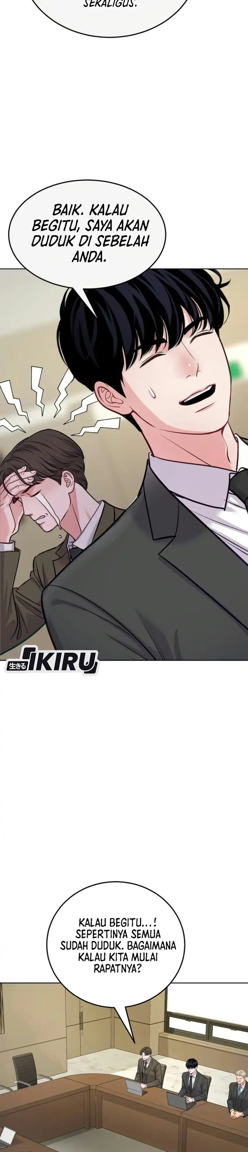 The Ordinary Lawyer's Subspace Chapter 42 - Page 31