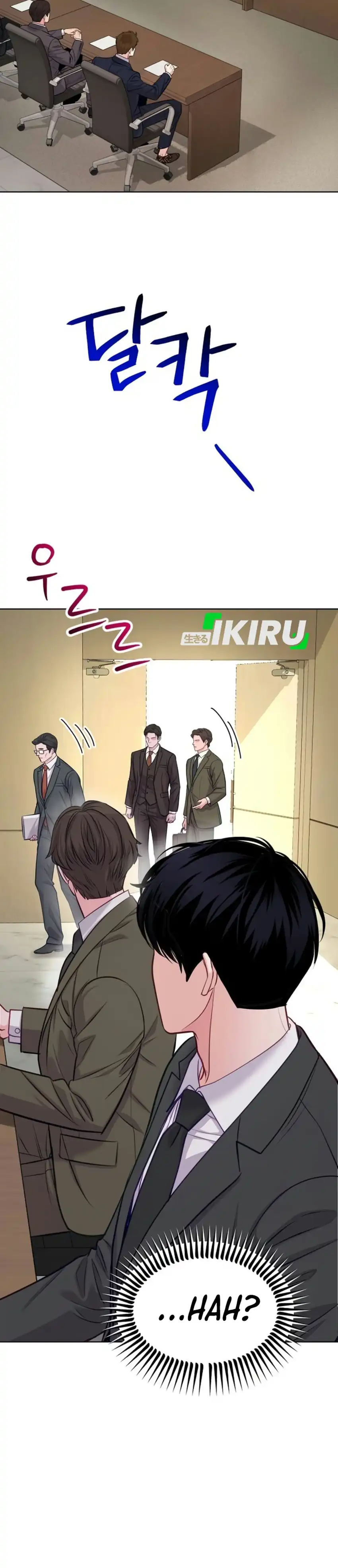 The Ordinary Lawyer's Subspace Chapter 42 - Page 32