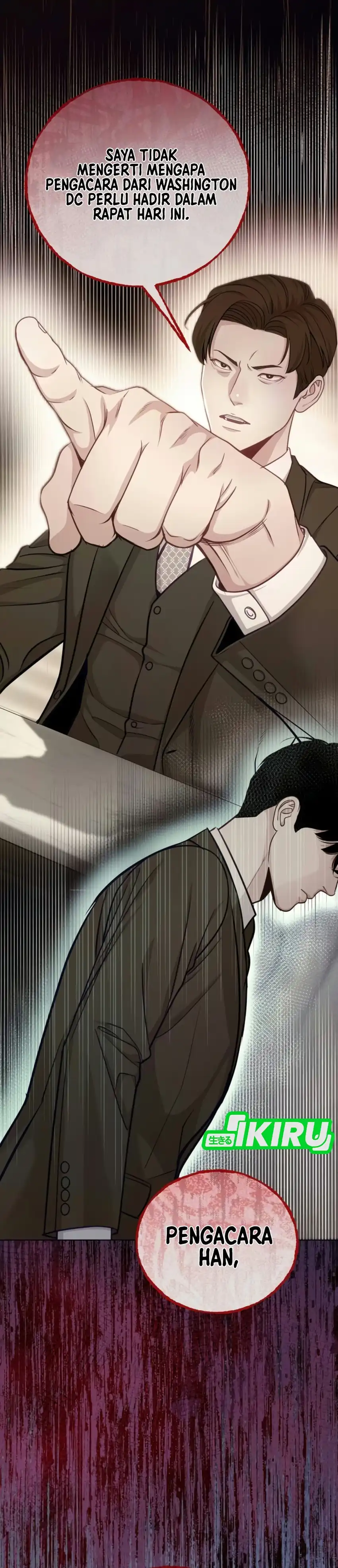 The Ordinary Lawyer's Subspace Chapter 42 - Page 40