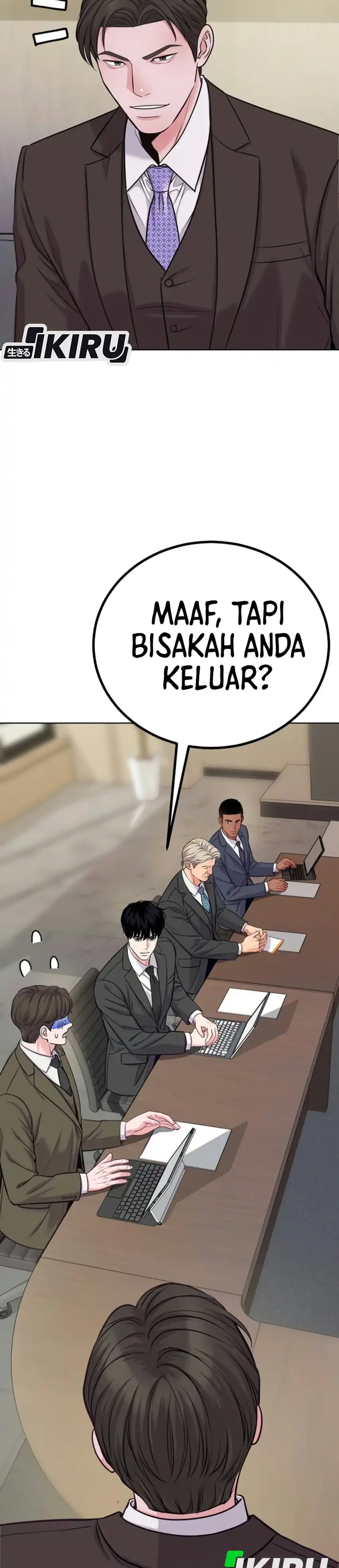 The Ordinary Lawyer's Subspace Chapter 42 - Page 42