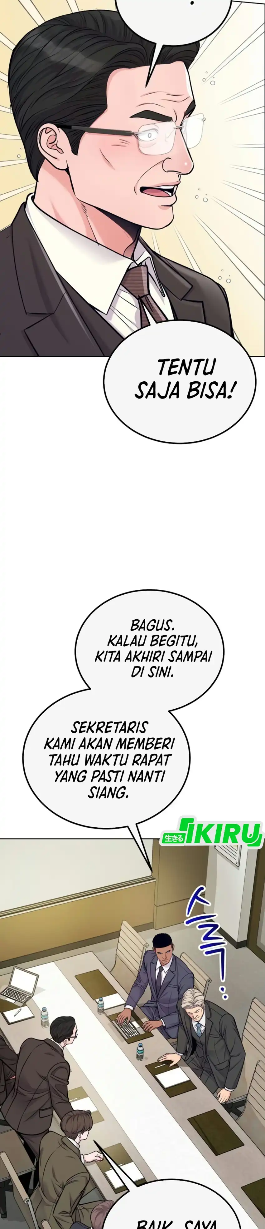 The Ordinary Lawyer's Subspace Chapter 42 - Page 8
