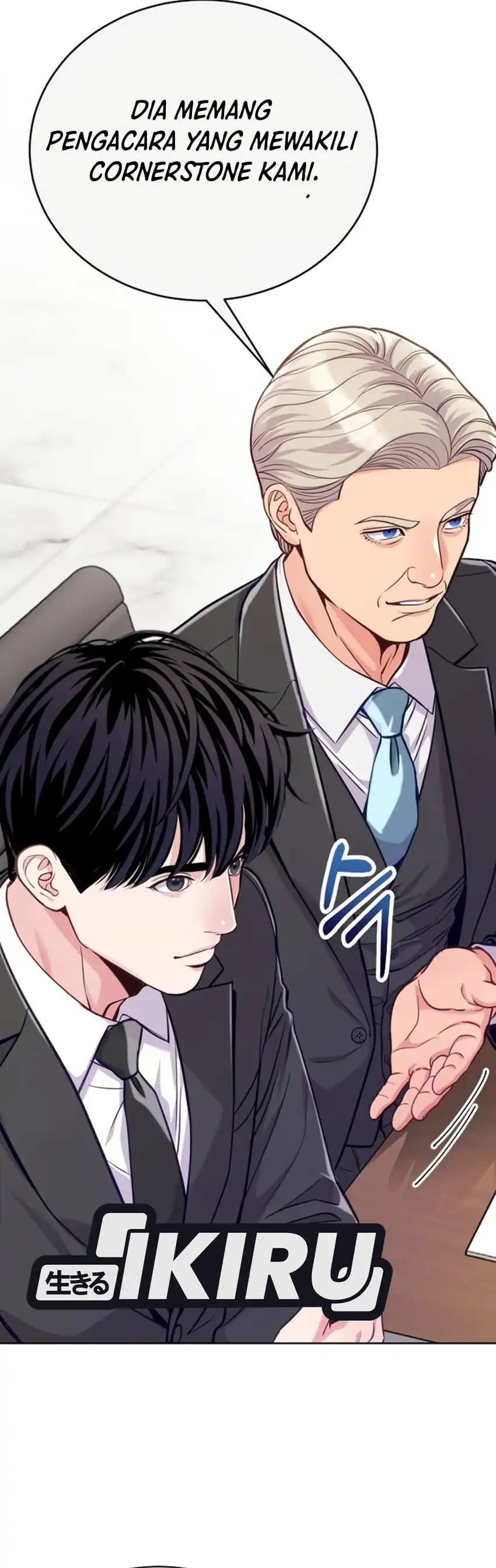 The Ordinary Lawyer's Subspace Chapter 43 - Page 11