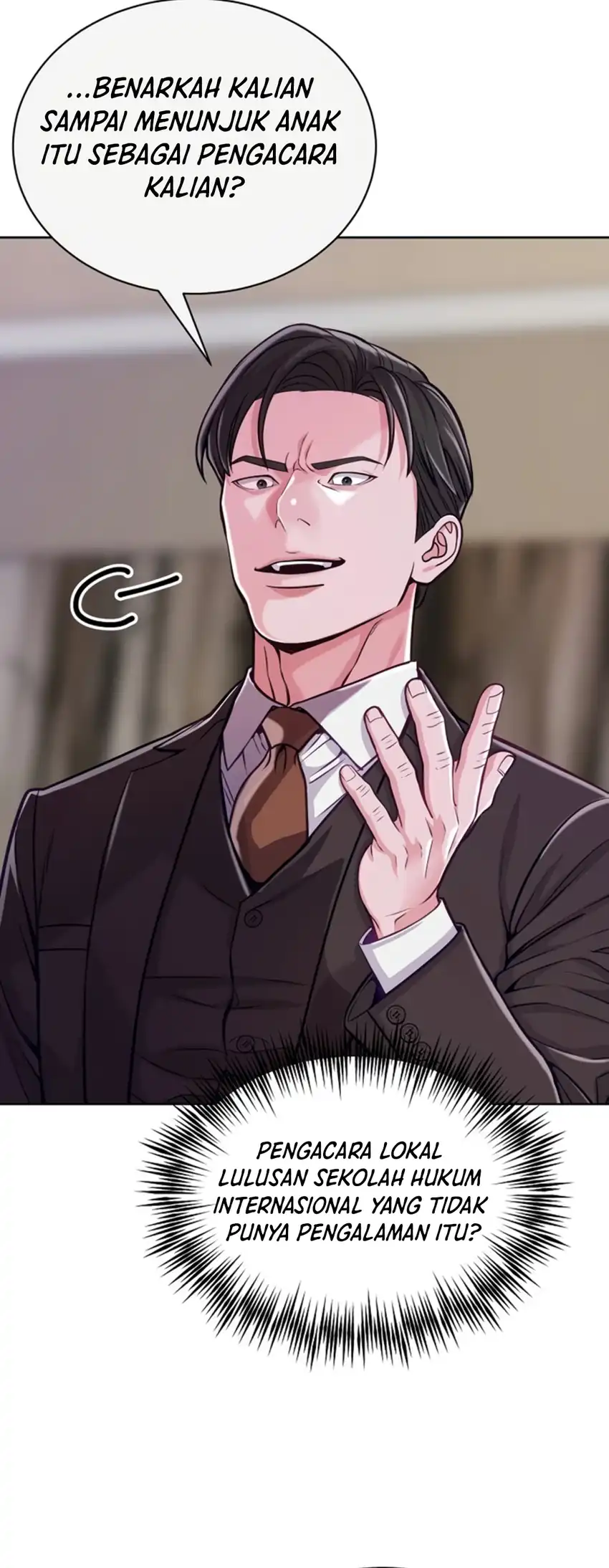 The Ordinary Lawyer's Subspace Chapter 43 - Page 12