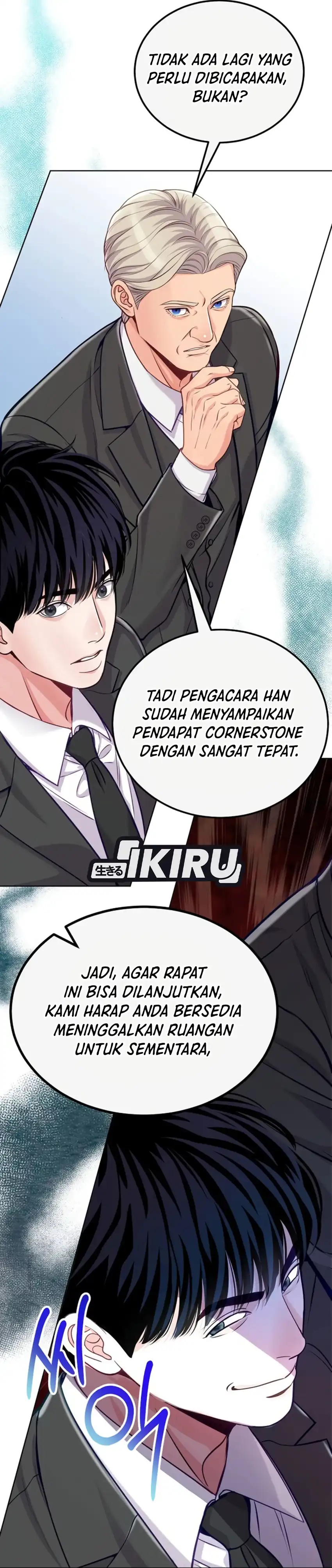 The Ordinary Lawyer's Subspace Chapter 43 - Page 15