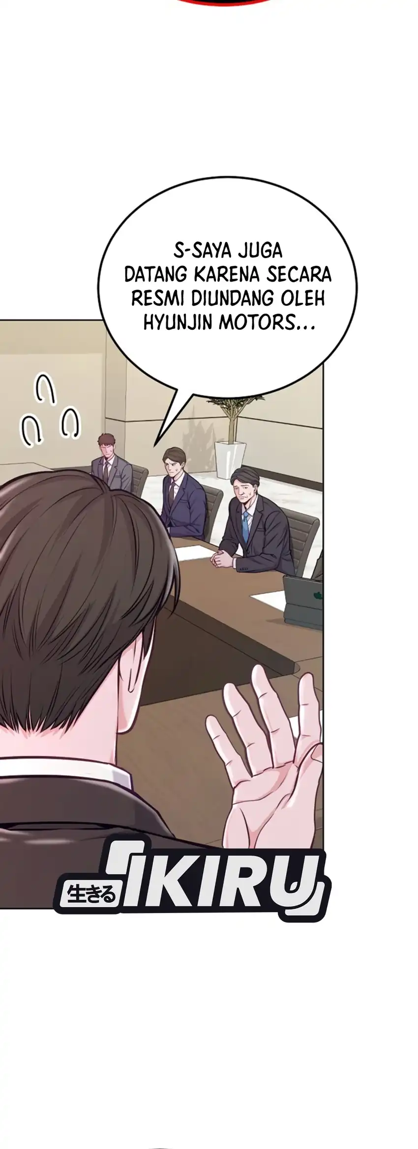 The Ordinary Lawyer's Subspace Chapter 43 - Page 17