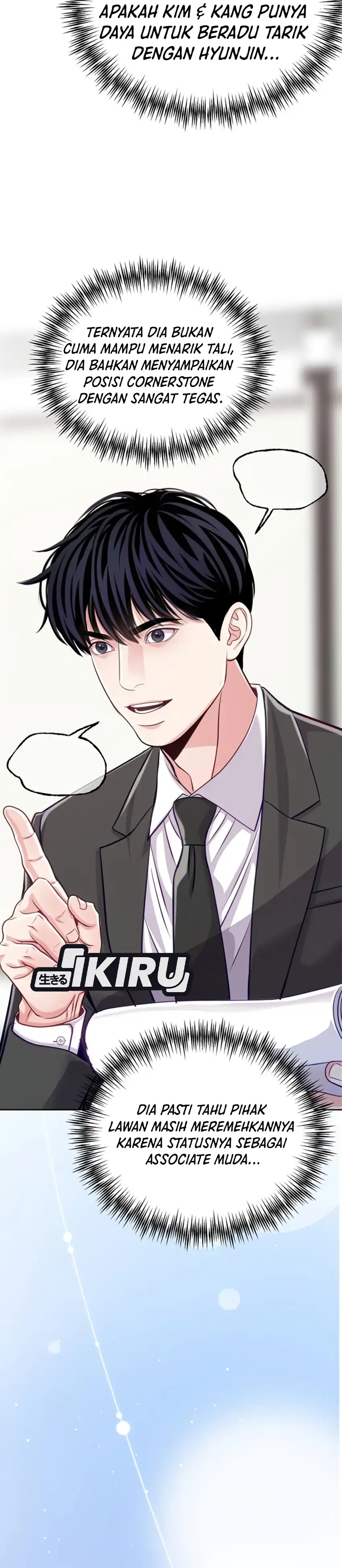 The Ordinary Lawyer's Subspace Chapter 43 - Page 21