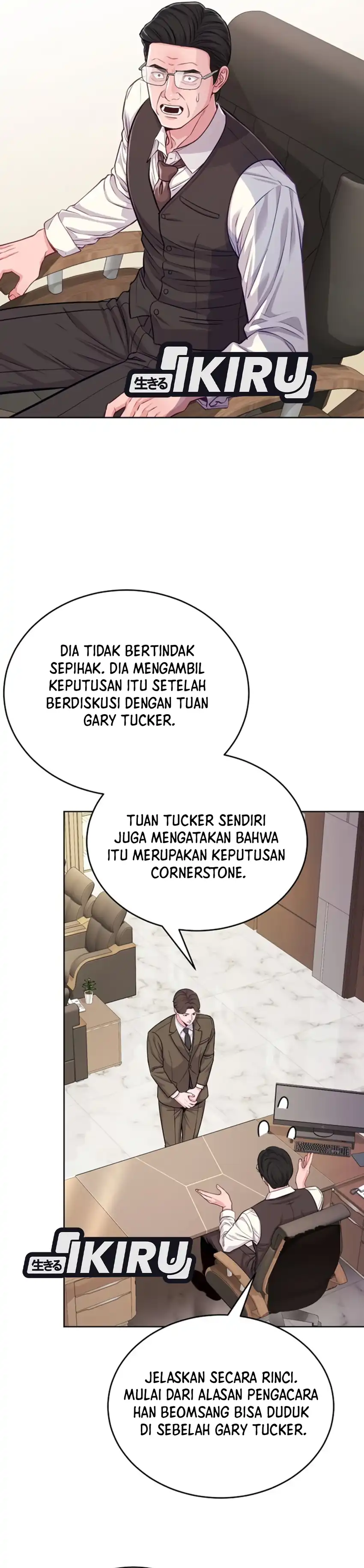 The Ordinary Lawyer's Subspace Chapter 43 - Page 23