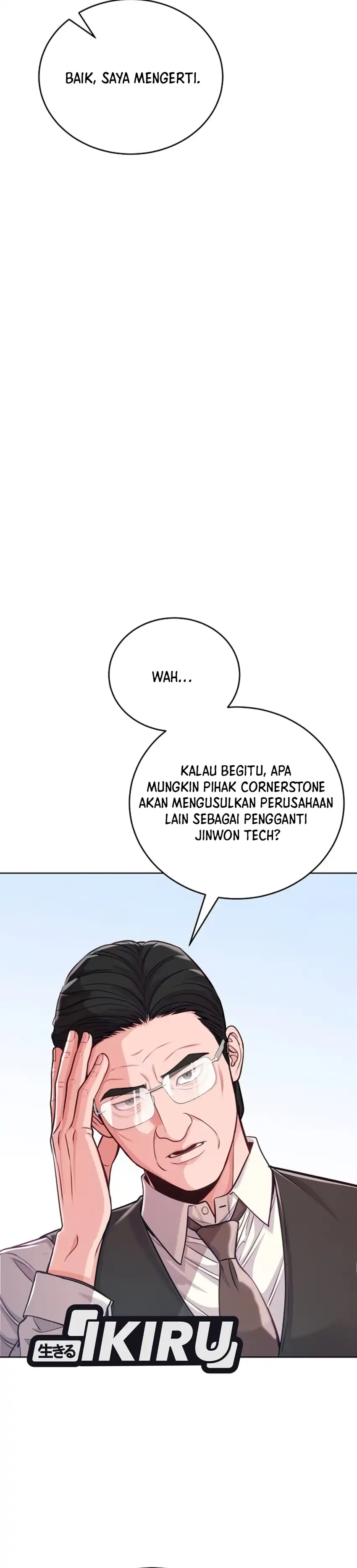 The Ordinary Lawyer's Subspace Chapter 43 - Page 24