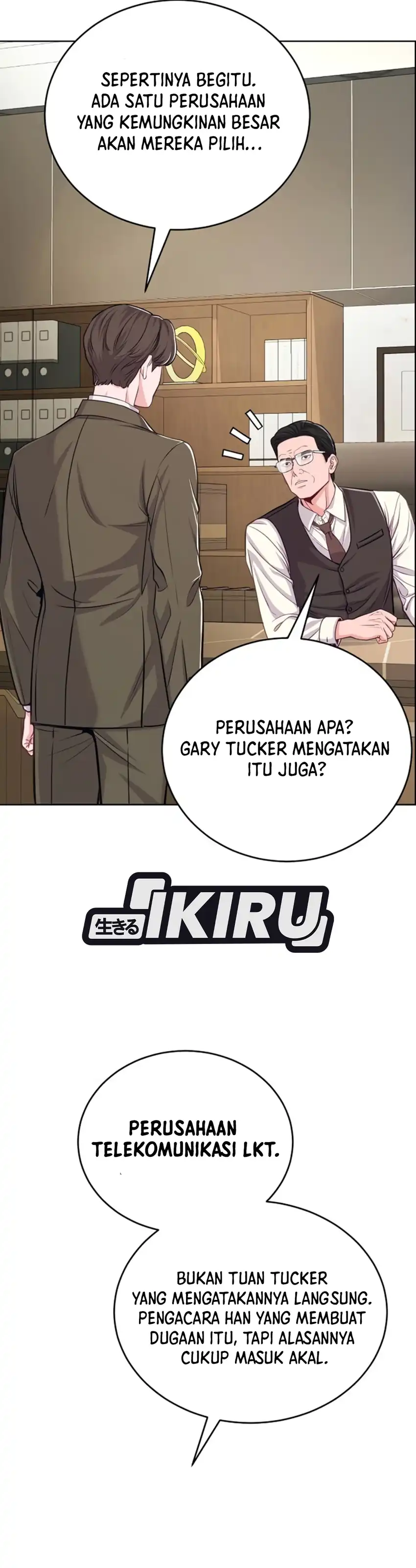 The Ordinary Lawyer's Subspace Chapter 43 - Page 25