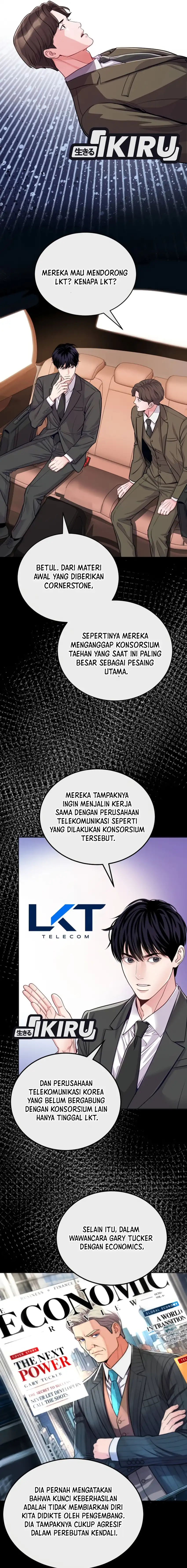 The Ordinary Lawyer's Subspace Chapter 43 - Page 26