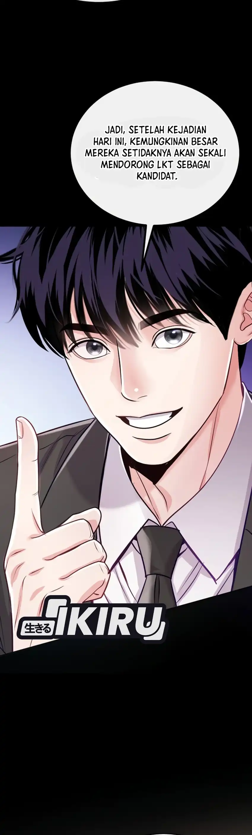 The Ordinary Lawyer's Subspace Chapter 43 - Page 27