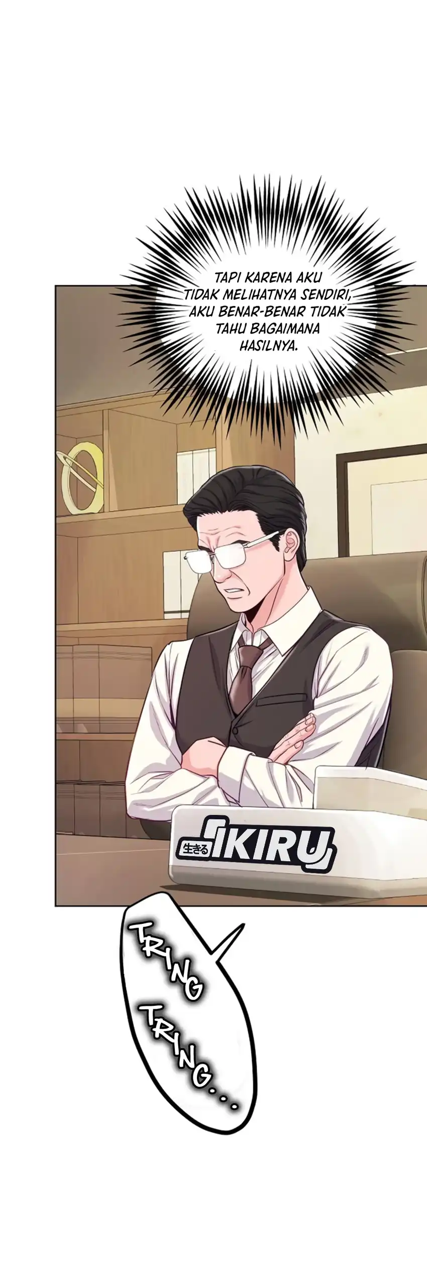 The Ordinary Lawyer's Subspace Chapter 43 - Page 29