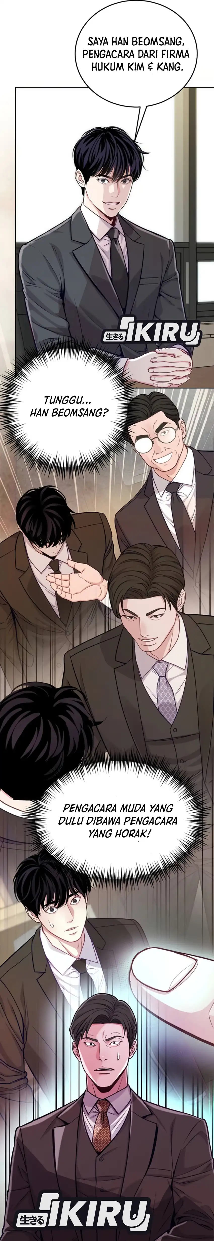 The Ordinary Lawyer's Subspace Chapter 43 - Page 3
