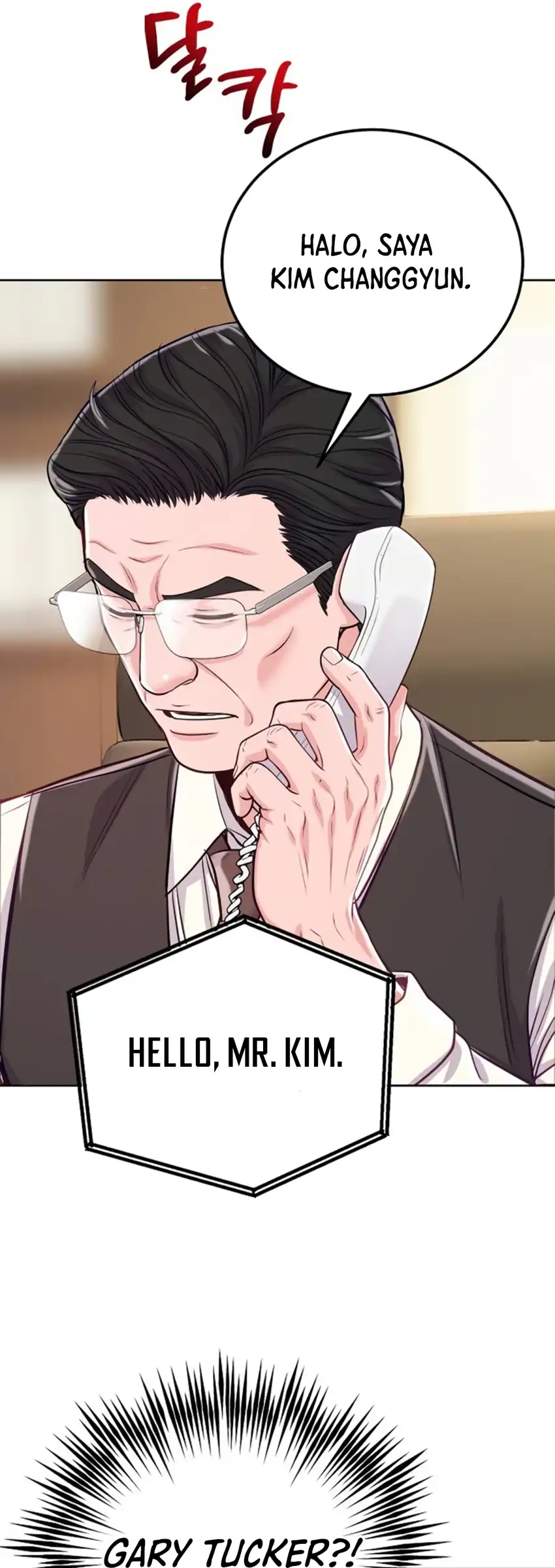 The Ordinary Lawyer's Subspace Chapter 43 - Page 30