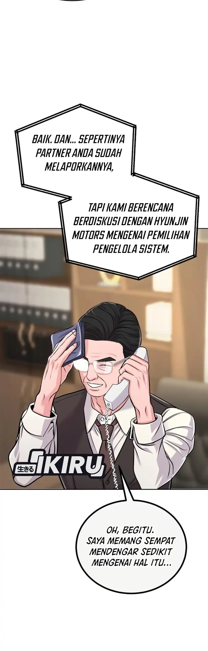 The Ordinary Lawyer's Subspace Chapter 43 - Page 34