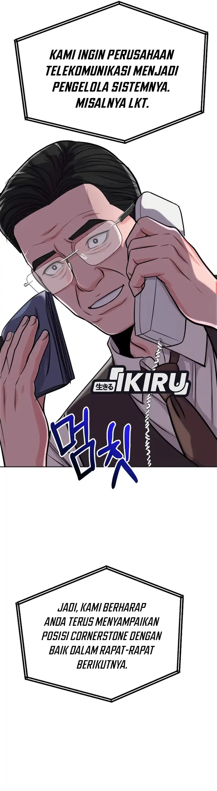 The Ordinary Lawyer's Subspace Chapter 43 - Page 35