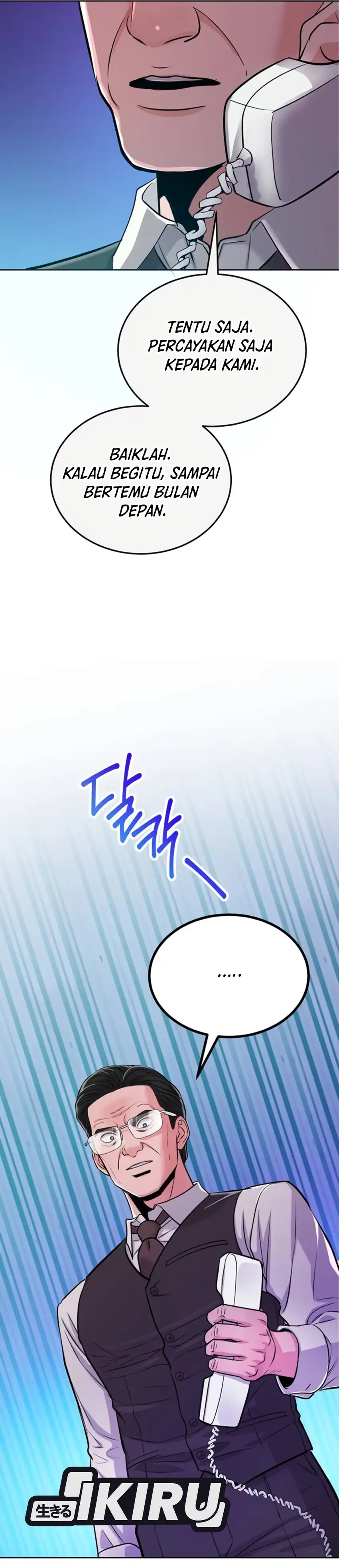The Ordinary Lawyer's Subspace Chapter 43 - Page 36