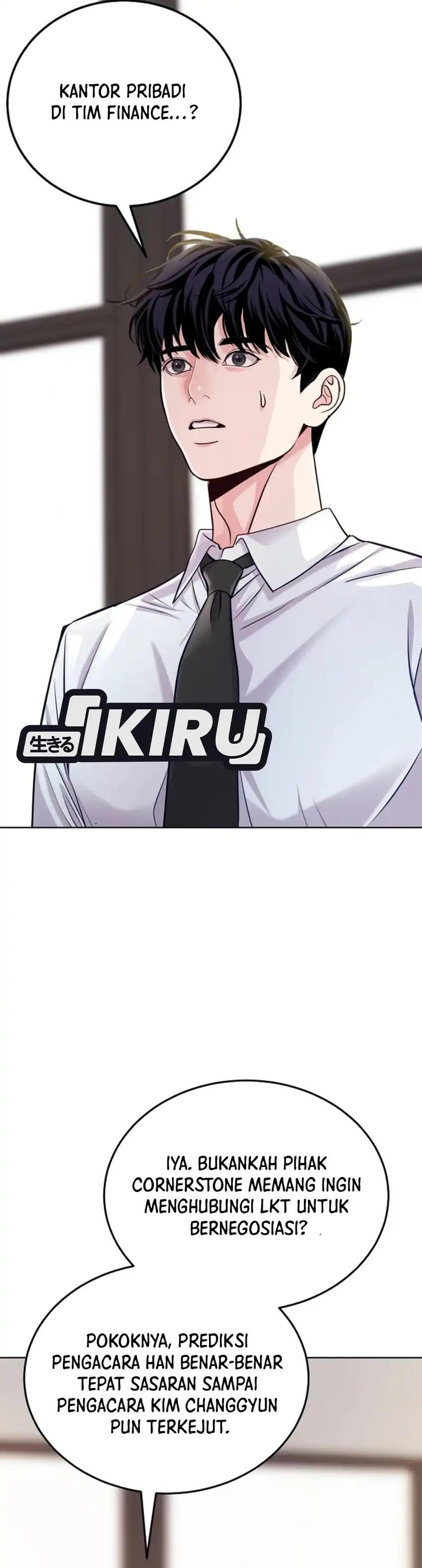 The Ordinary Lawyer's Subspace Chapter 43 - Page 40