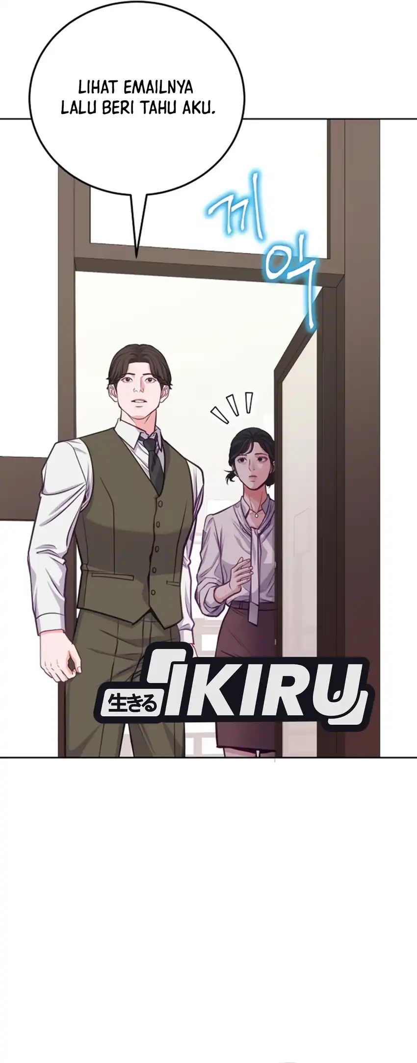 The Ordinary Lawyer's Subspace Chapter 43 - Page 44