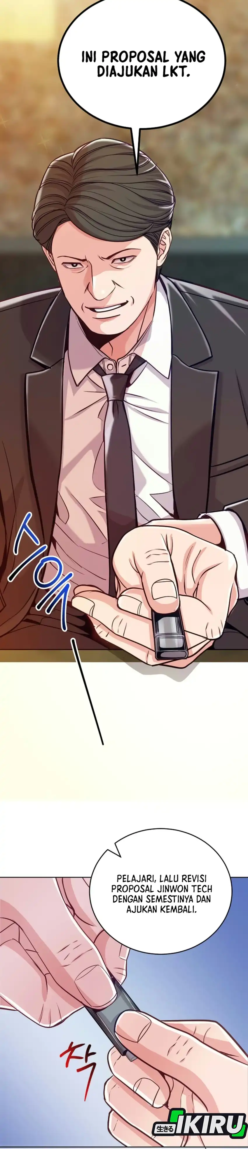The Ordinary Lawyer's Subspace Chapter 44 - Page 12