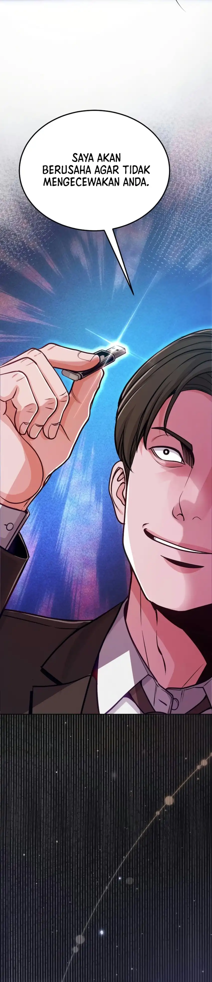 The Ordinary Lawyer's Subspace Chapter 44 - Page 13