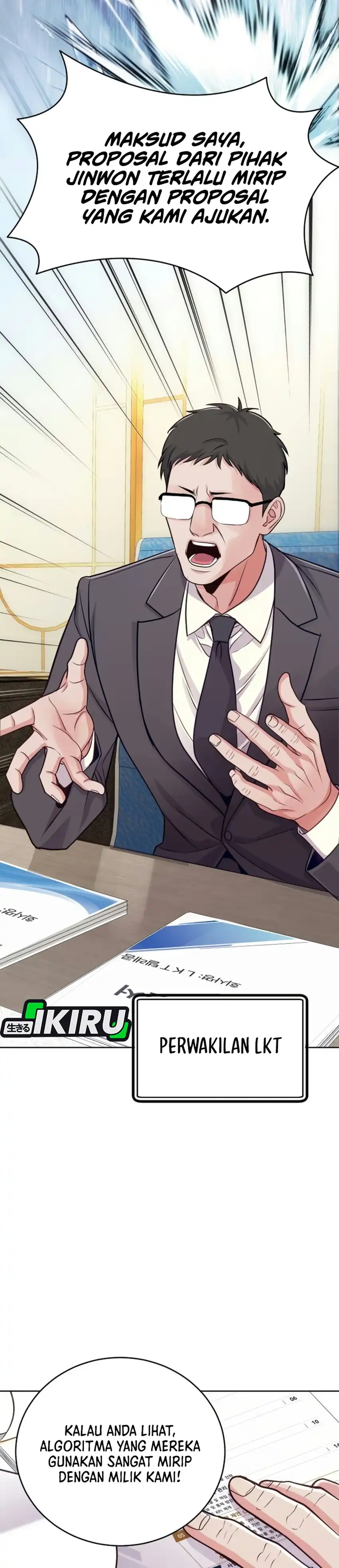 The Ordinary Lawyer's Subspace Chapter 44 - Page 16