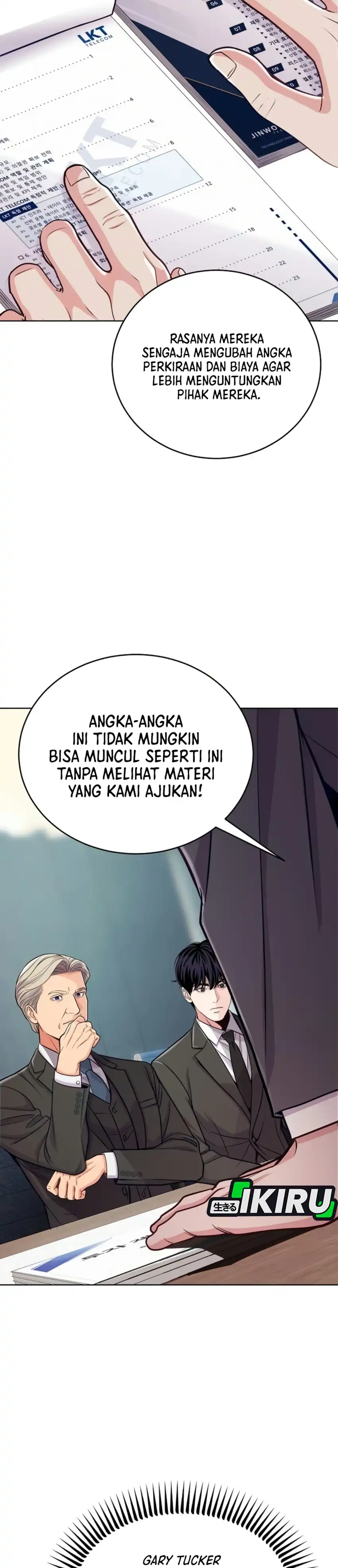 The Ordinary Lawyer's Subspace Chapter 44 - Page 17