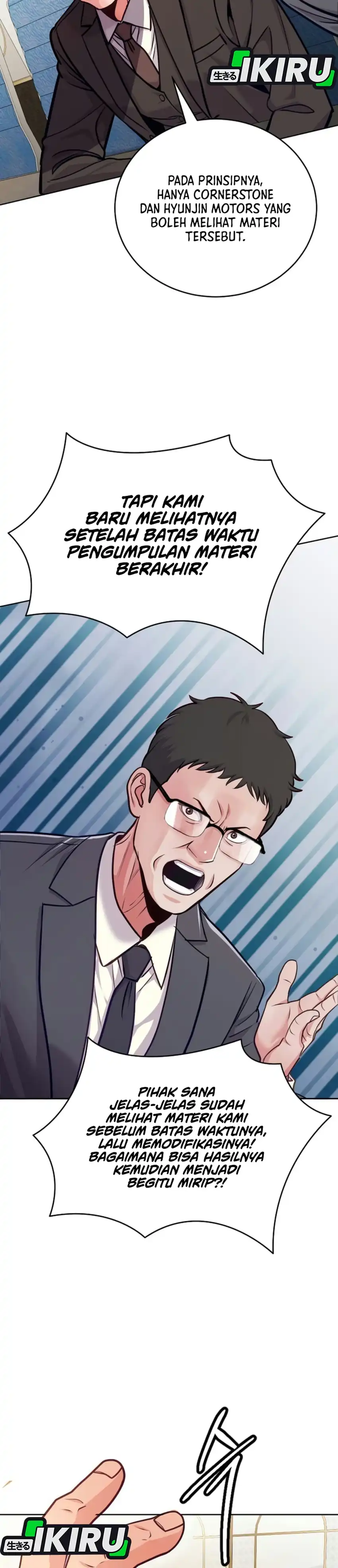 The Ordinary Lawyer's Subspace Chapter 44 - Page 20
