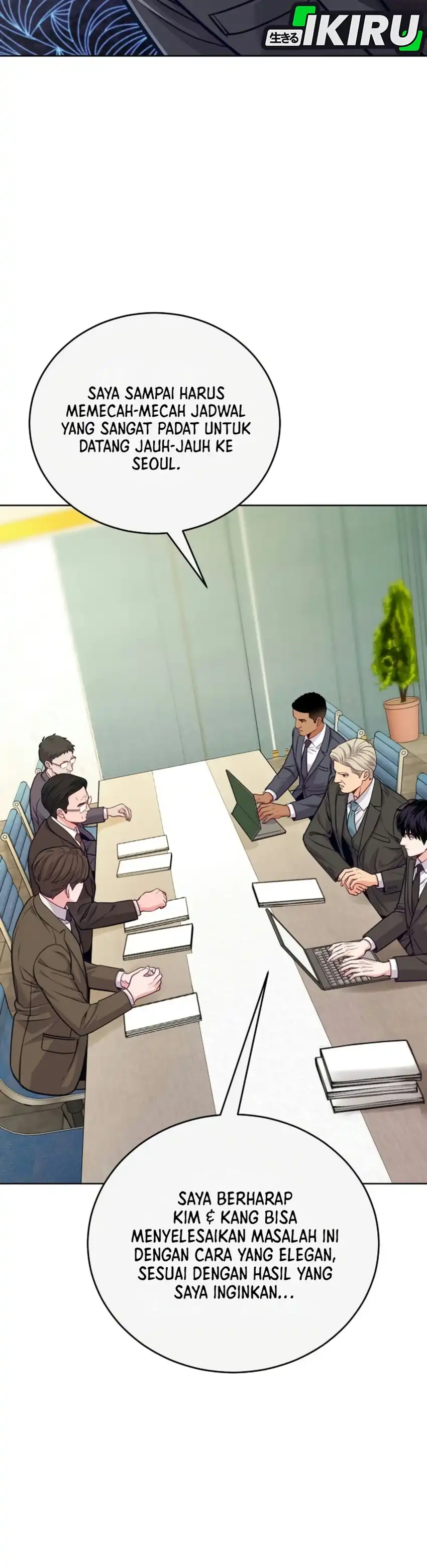 The Ordinary Lawyer's Subspace Chapter 44 - Page 22