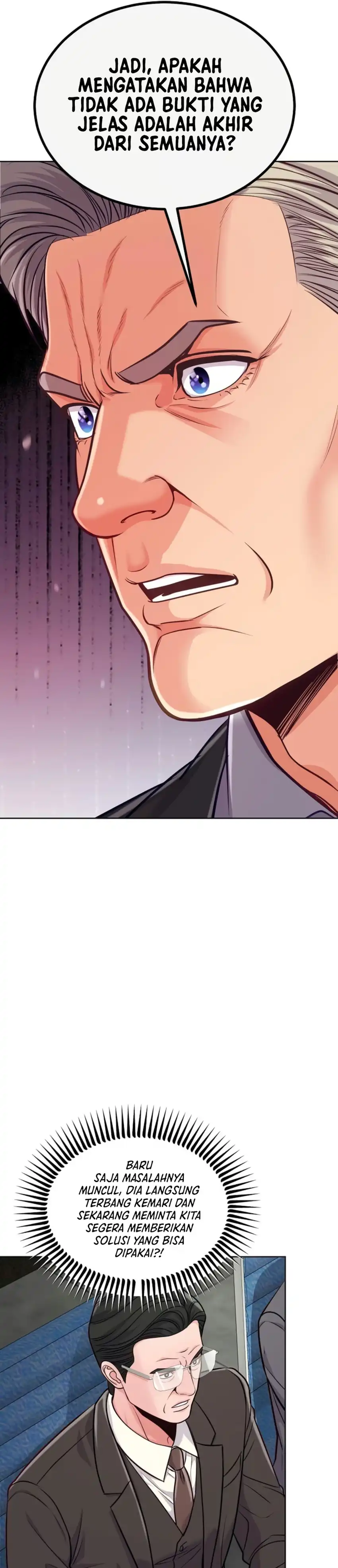 The Ordinary Lawyer's Subspace Chapter 44 - Page 23