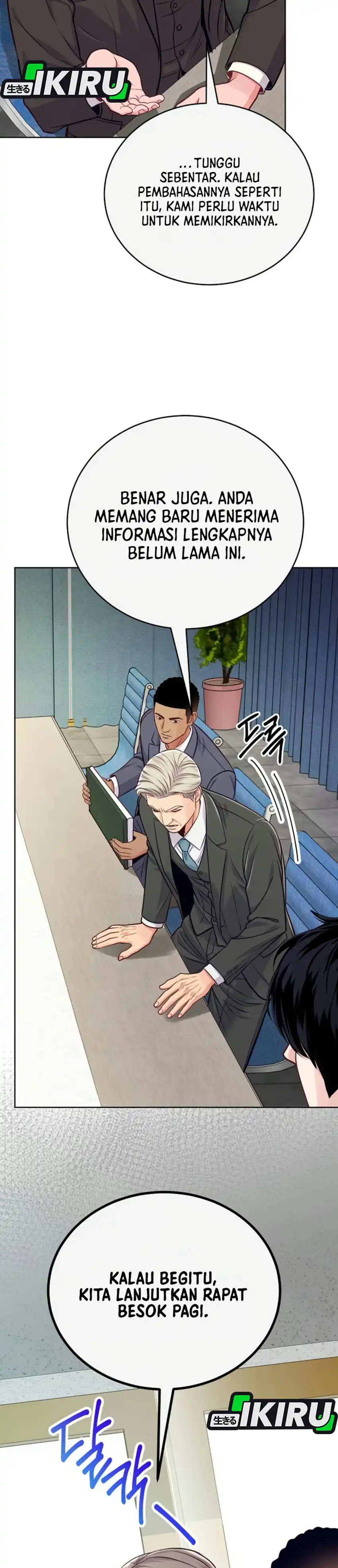 The Ordinary Lawyer's Subspace Chapter 44 - Page 24