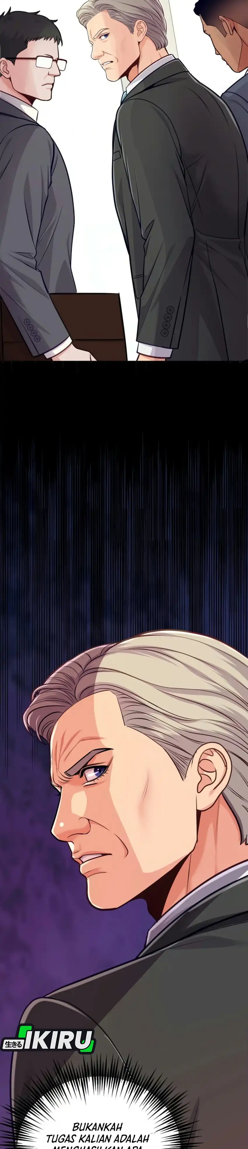 The Ordinary Lawyer's Subspace Chapter 44 - Page 25