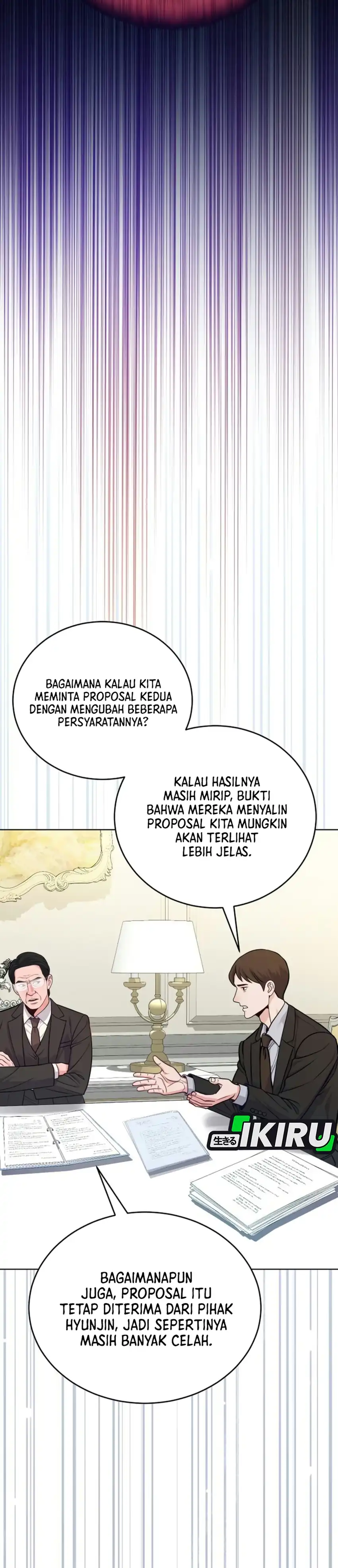 The Ordinary Lawyer's Subspace Chapter 44 - Page 29