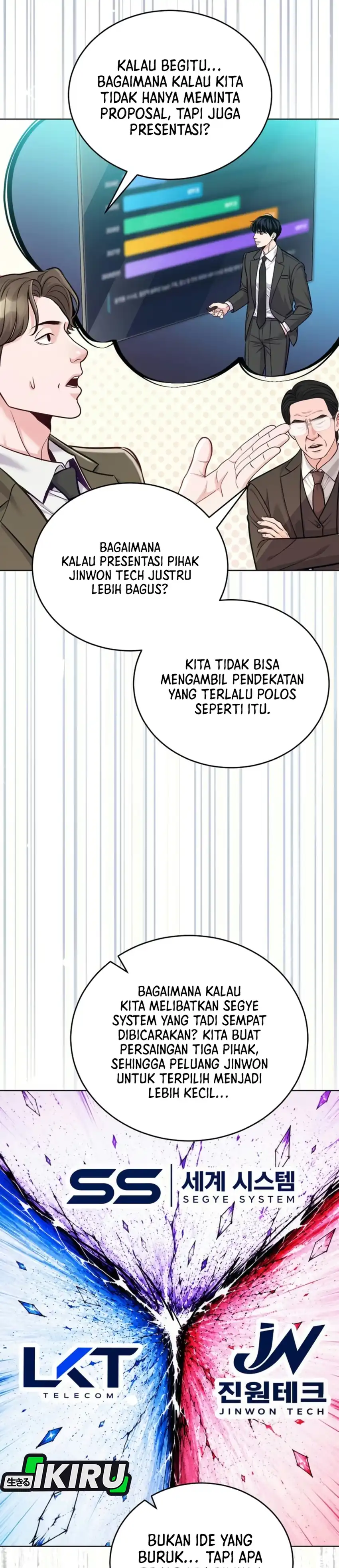 The Ordinary Lawyer's Subspace Chapter 44 - Page 30