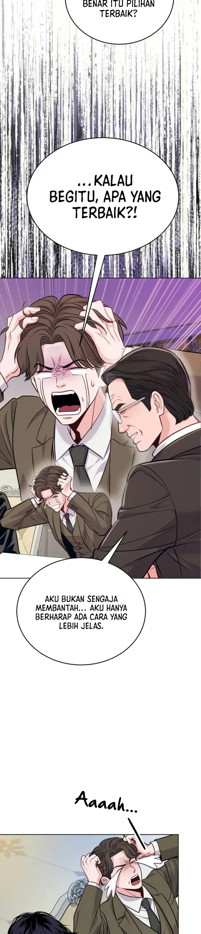 The Ordinary Lawyer's Subspace Chapter 44 - Page 31