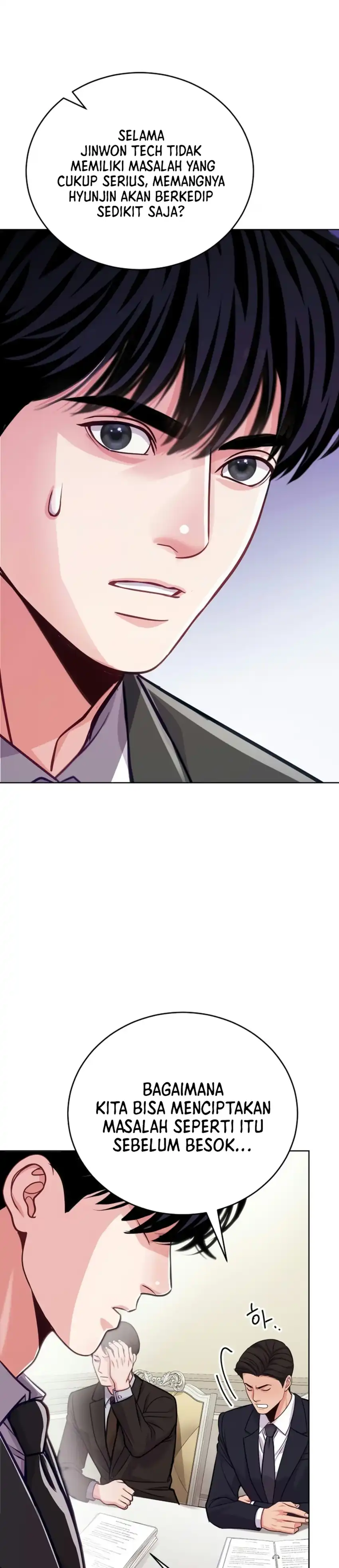 The Ordinary Lawyer's Subspace Chapter 44 - Page 34