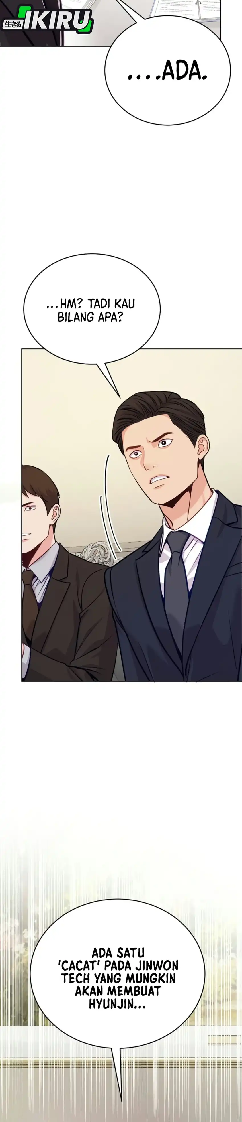 The Ordinary Lawyer's Subspace Chapter 44 - Page 35
