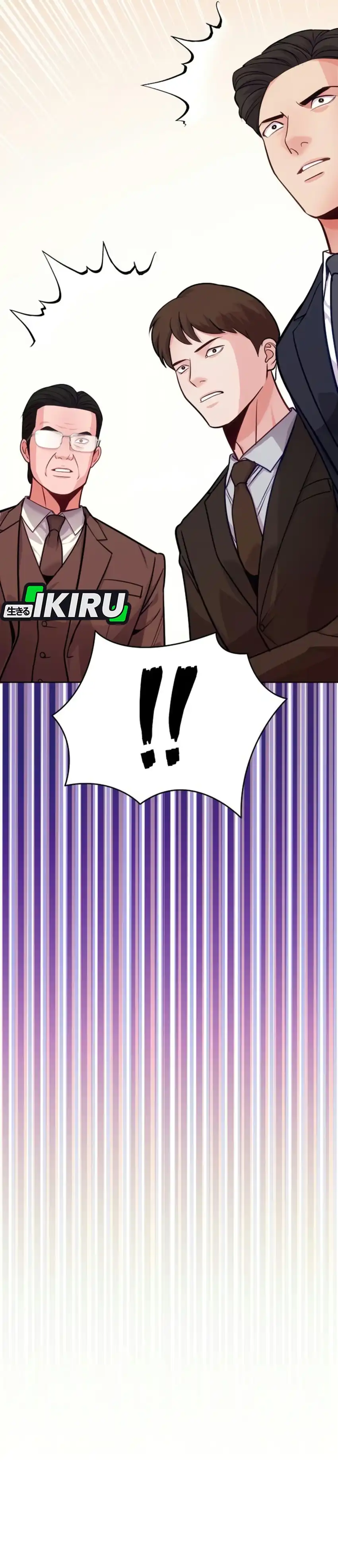 The Ordinary Lawyer's Subspace Chapter 44 - Page 37