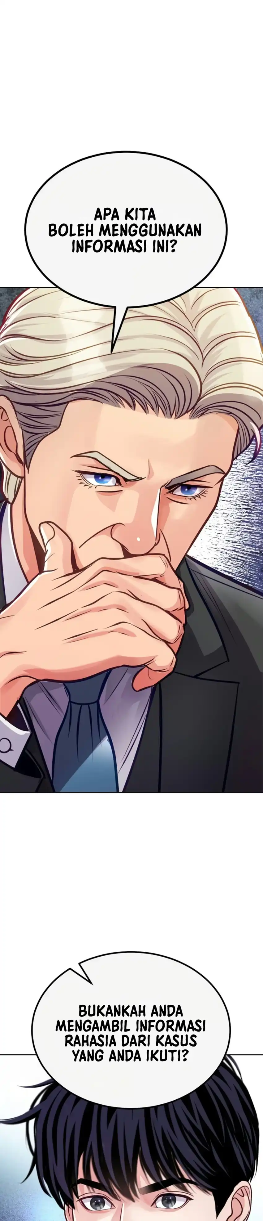 The Ordinary Lawyer's Subspace Chapter 44 - Page 43
