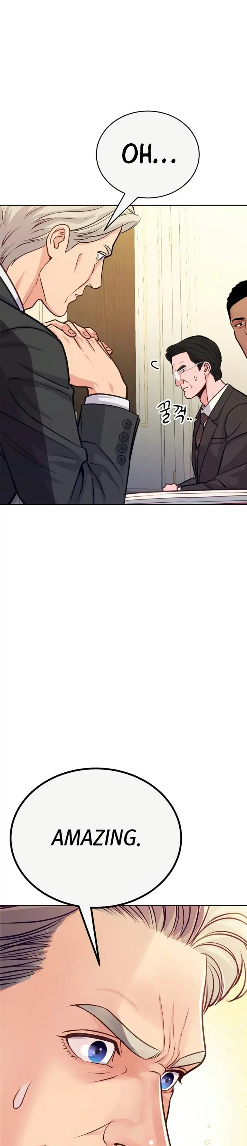 The Ordinary Lawyer's Subspace Chapter 44 - Page 47